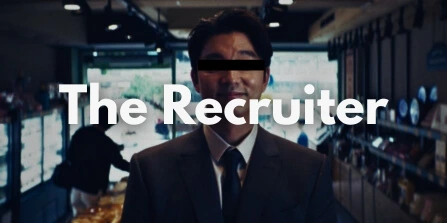 The Recruiter preview